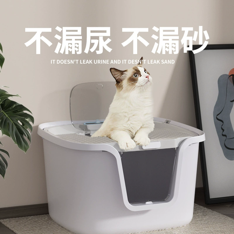 Fully Enclosed Cat Litter Box with Built-In Deodorizer, Cat Toilet, Poop Box & Easy-Clean Drawer