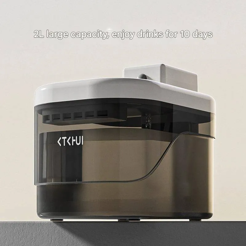Intelligent Wireless Pet Water Fountain 2L | Quiet & Touch-Free